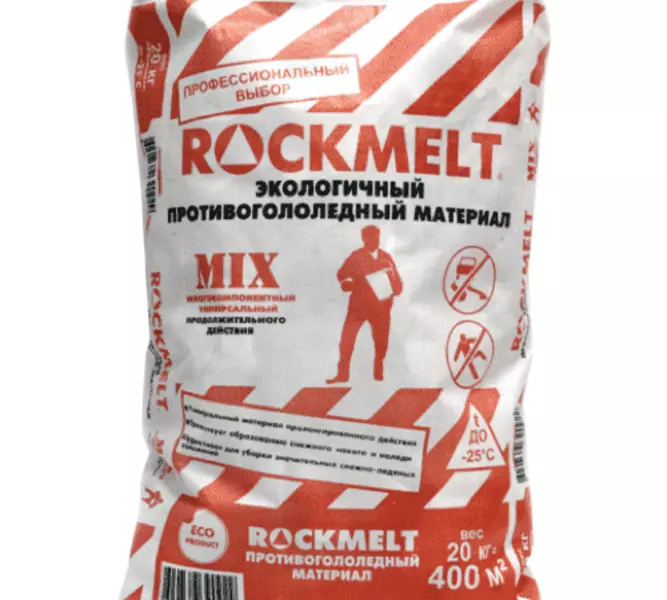 Фотография Rockmelt Mix (20 кг.)